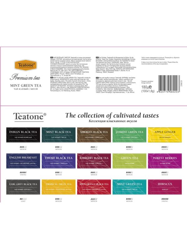 Чай зеленый в стиках Teatone с мятой, 1,8грx100шт