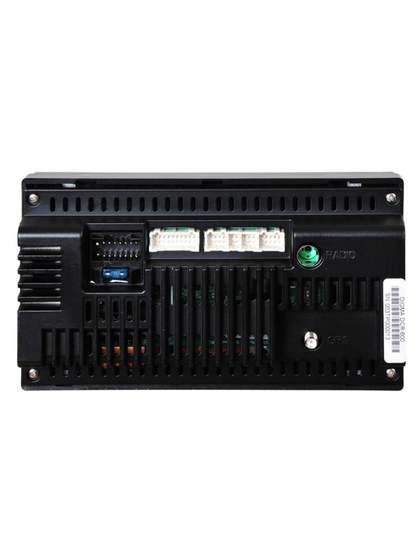 Автомагнитола Digma DCR-600 (DCR-600)