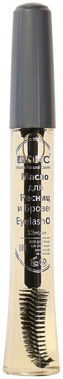 Масло для ресниц и бровей DNC, тонирующее, 12мл