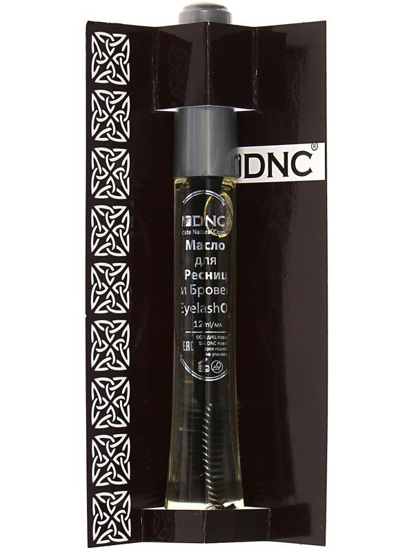 Масло для ресниц и бровей DNC, тонирующее, 12мл