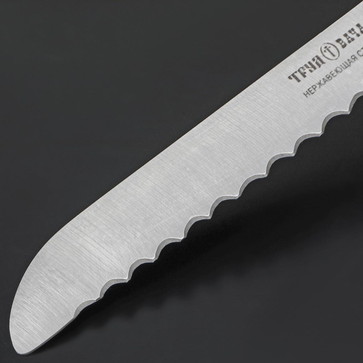 Нож для нарезки хлеба «Квартет», 31 см, лезвие 17,5 см