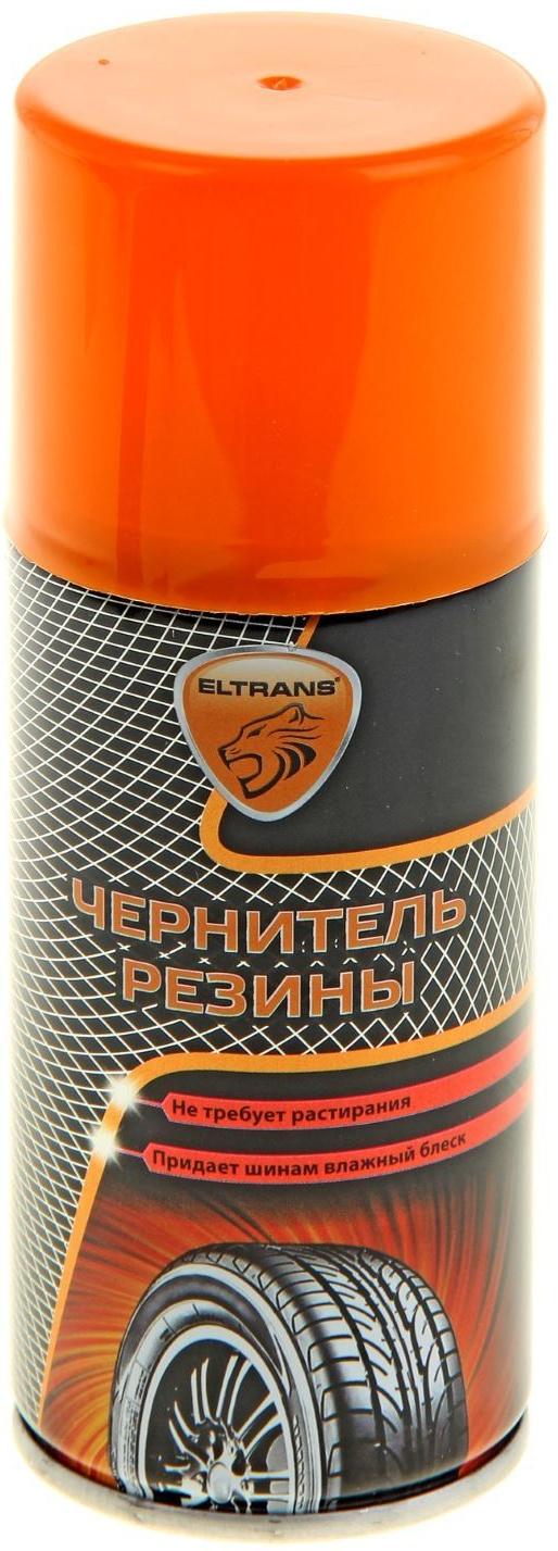 Чернитель шин Элтранс, 210 мл, аэрозоль EL-0801.01