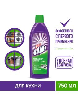 Средство чистящее Cillit Bang 