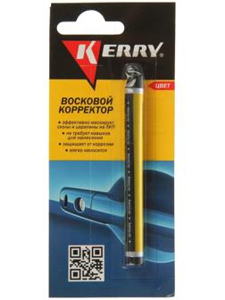 Восковой карандаш-корректор Kerry от сколов и царапин, чёрный, 6 г    KR-195-1