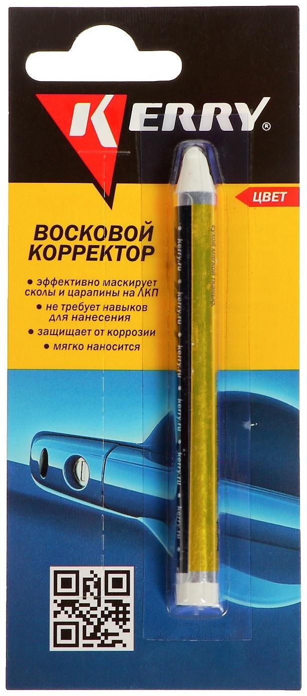 Восковой карандаш-корректор Kerry от сколов и царапин, белый, 6 г    KR-195-6