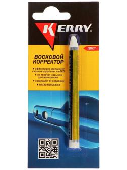 Восковой карандаш-корректор Kerry от сколов и царапин, белый, 6 г    KR-195-6