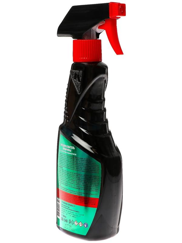 Преобразователь ржавчины Kerry со структурным модификатором, с цинком, 500 мл, триггер