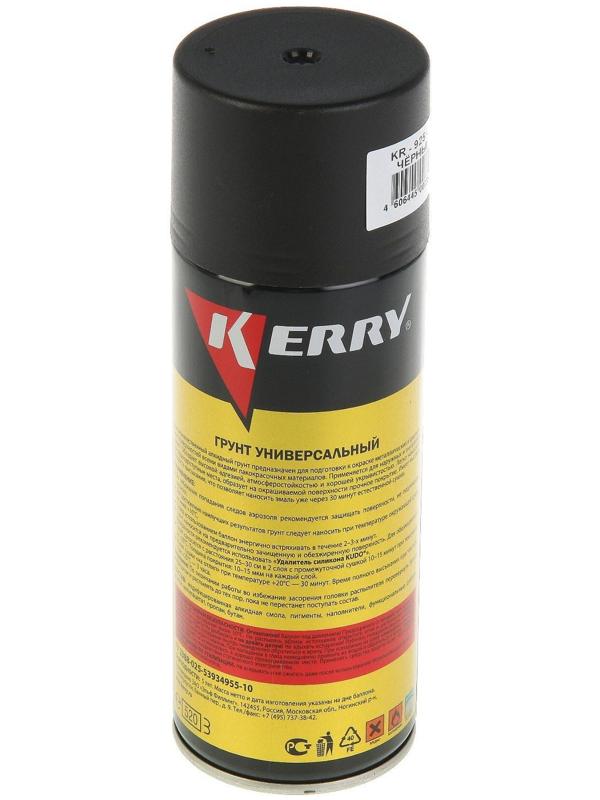 Грунтовка Kerry чёрная, 520 мл, аэрозоль