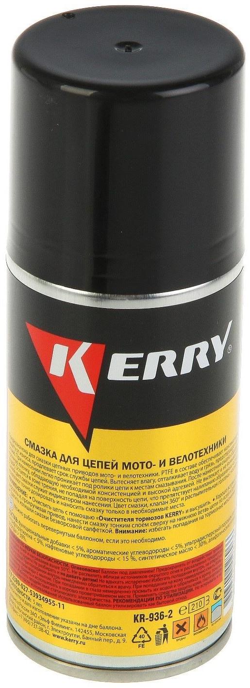 Смазка Kerry для цепей мото- и велотехники с PTFE, 210 мл, аэрозоль