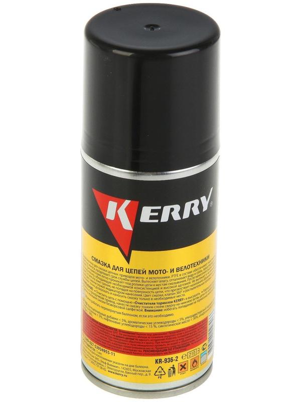 Смазка Kerry для цепей мото- и велотехники с PTFE, 210 мл, аэрозоль