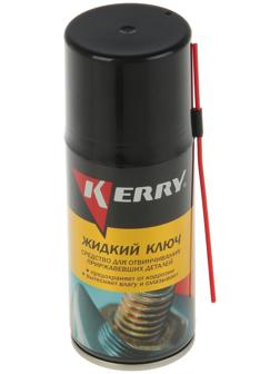 Жидкий ключ Kerry для отвинчивания приржавевших деталей, 210 мл, аэрозоль