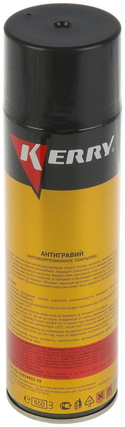 Антигравий Kerry защита от коррозии и сколов, черный, 650 мл, аэрозоль