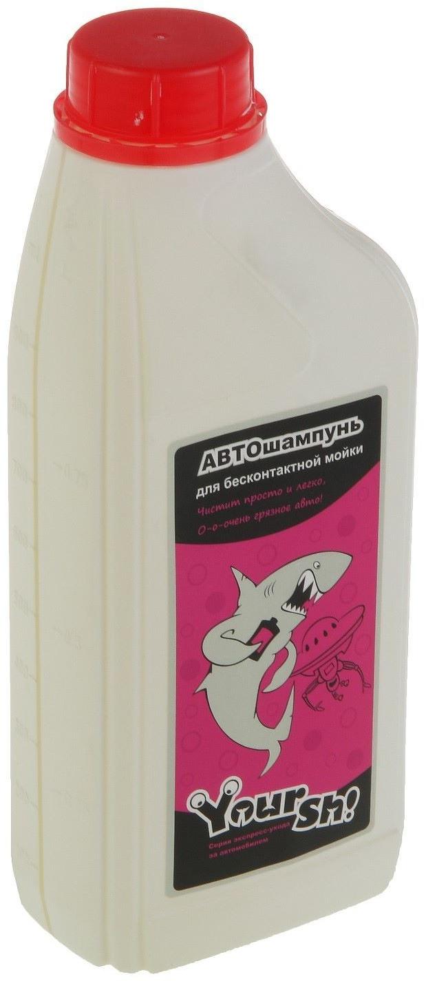 Автошампунь Kerry для бесконтактной мойки, 1 л    KR-307