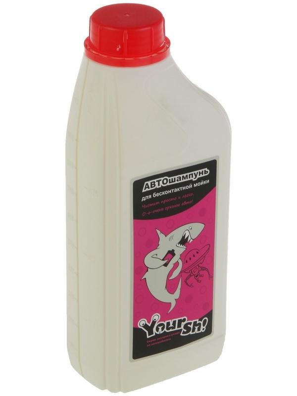 Автошампунь Kerry для бесконтактной мойки, 1 л    KR-307