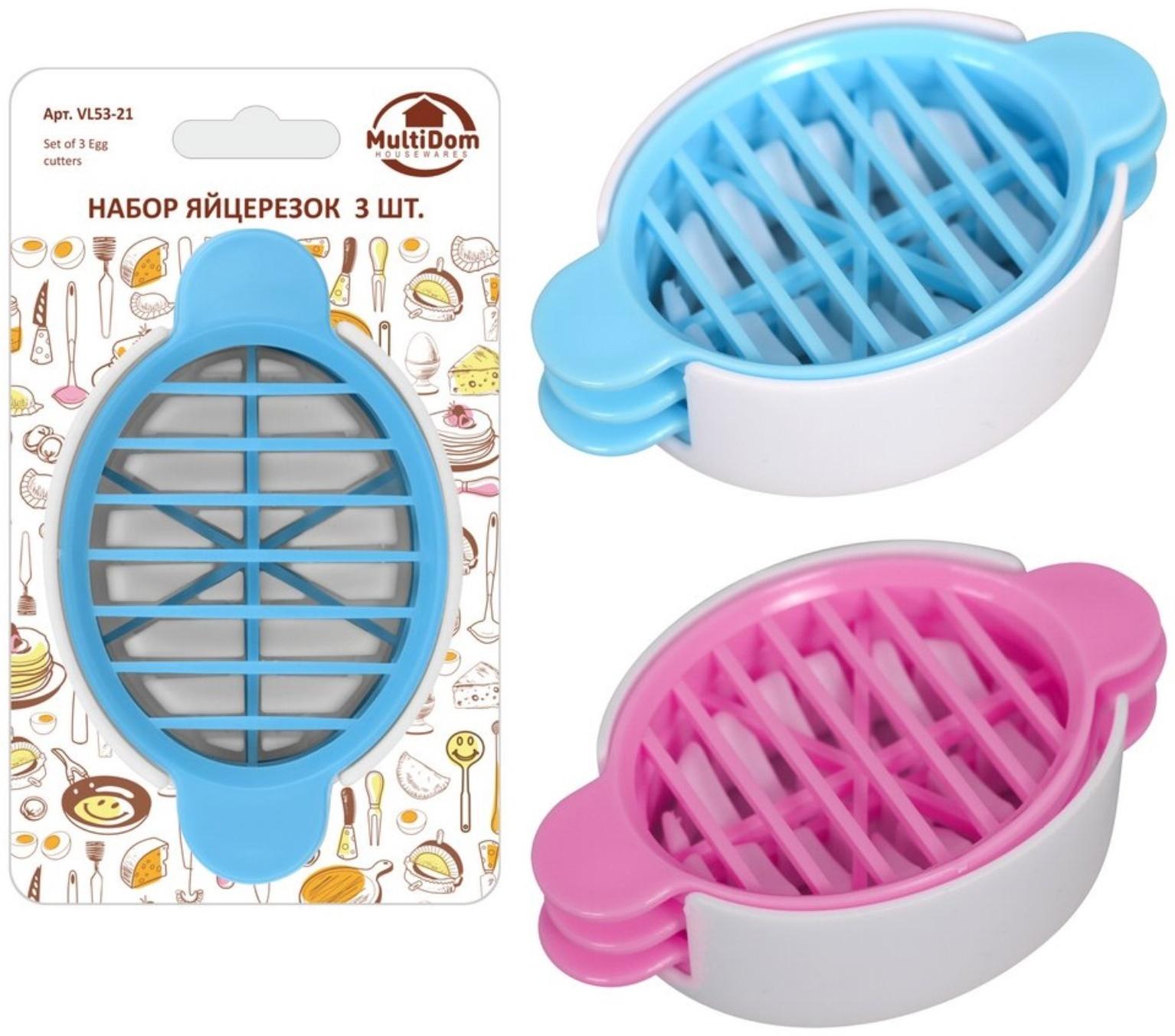 Набор яйцерезок, 3 шт, цвет МИКС