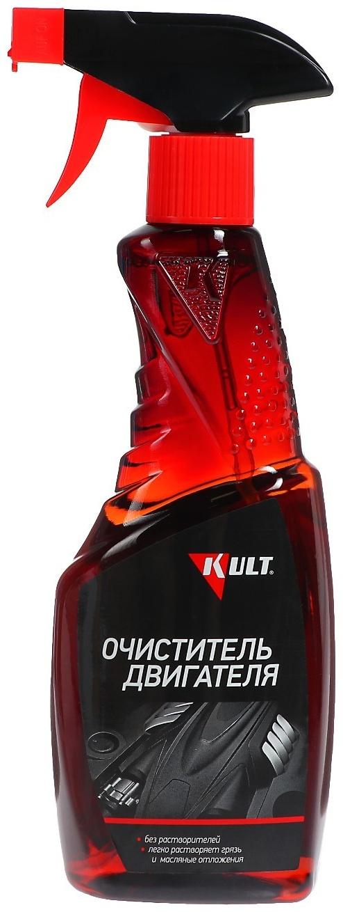 Очиститель двигателя Kult, 500 мл