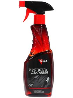 Очиститель двигателя Kult, 500 мл