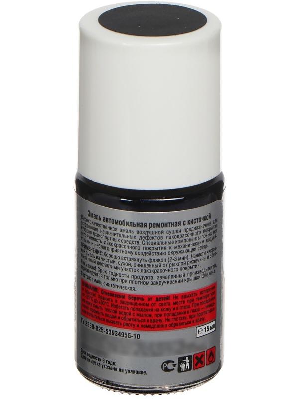 Эмаль Kudo автомобильная ремонтная акриловая с кисточкой 