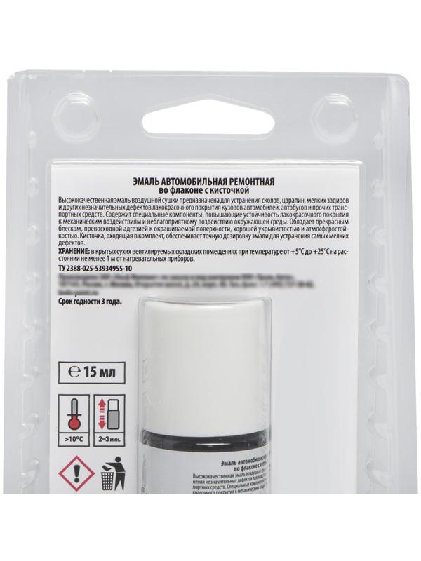 Эмаль Kudo автомобильная ремонтная акриловая с кисточкой 