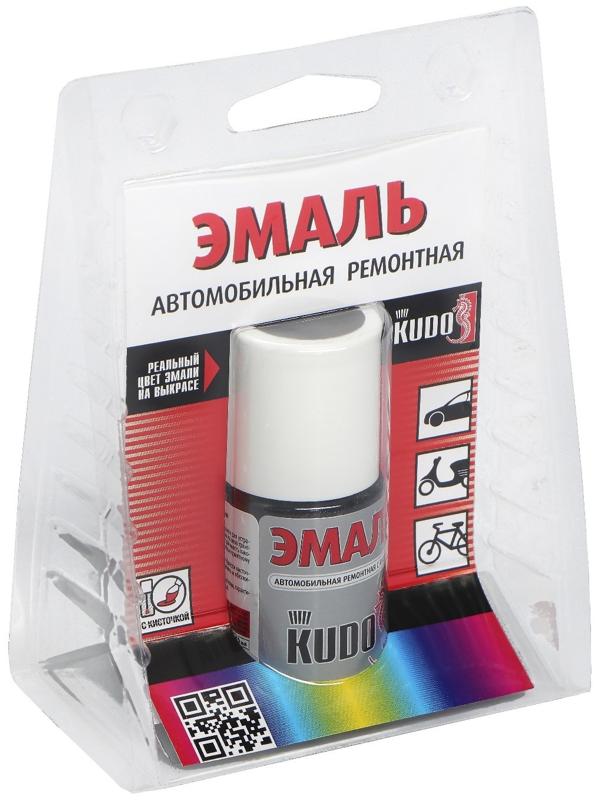 Эмаль Kudo автомобильная ремонтная акриловая с кисточкой 