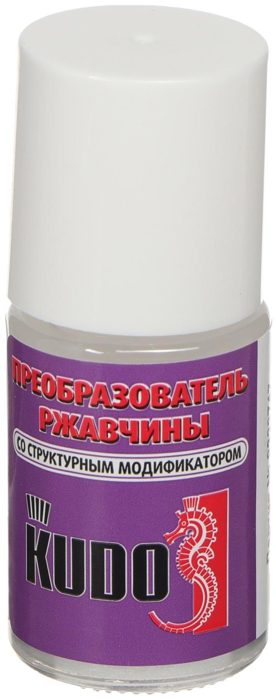 Преобразователь ржавчины Kudo автомобильный ремонтный с кисточкой, 15 мл