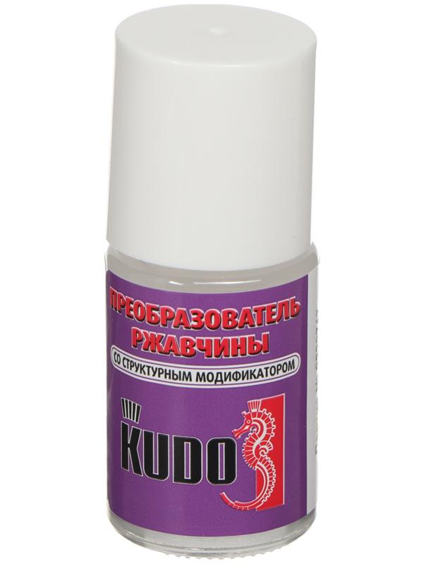 Преобразователь ржавчины Kudo автомобильный ремонтный с кисточкой, 15 мл