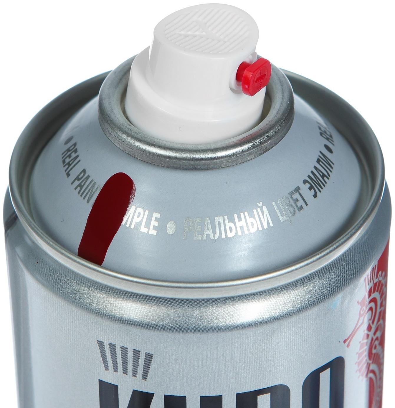 Эмаль Kudo автомобильная ремонтная 