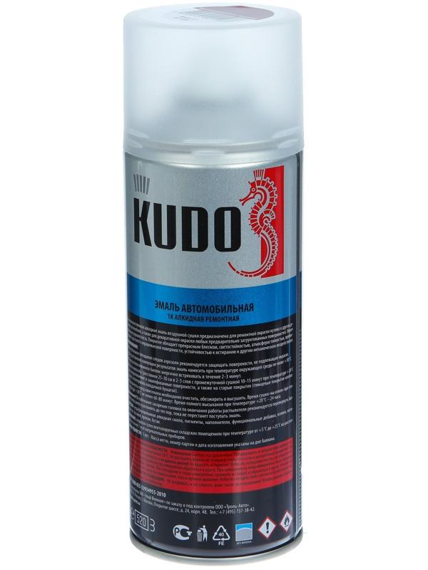 Эмаль Kudo автомобильная ремонтная 