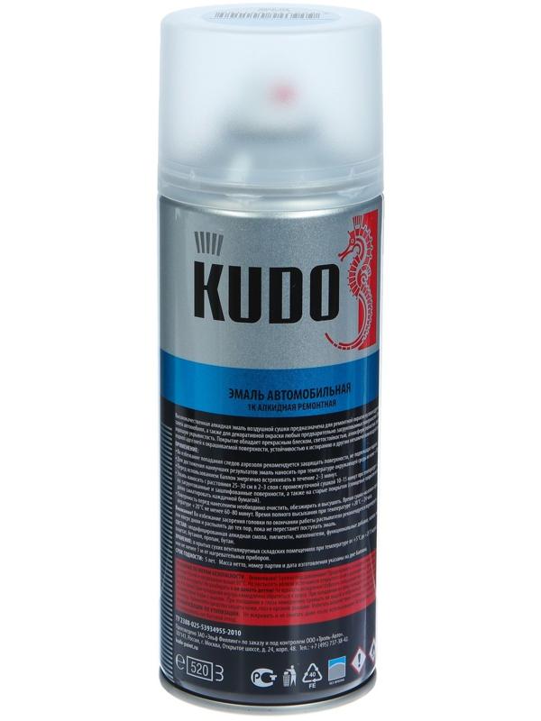 Эмаль Kudo автомобильная ремонтная 