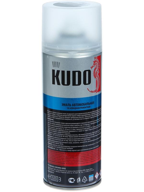 Эмаль Kudo автомобильная ремонтная 