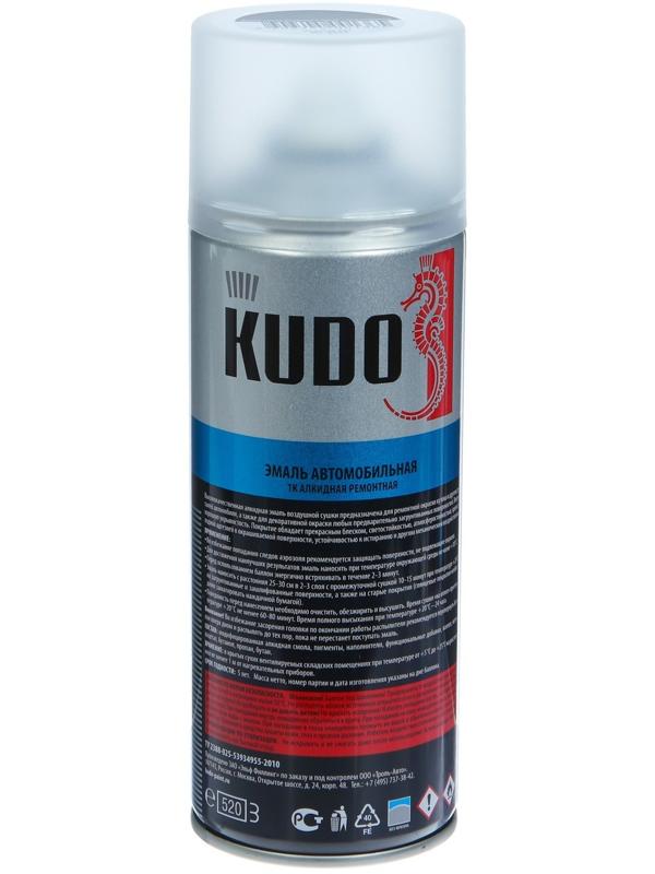 Эмаль Kudo автомобильная ремонтная 