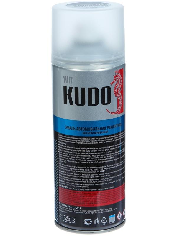 Эмаль 1К KUDO автомобильная ремонтная металлизированная 