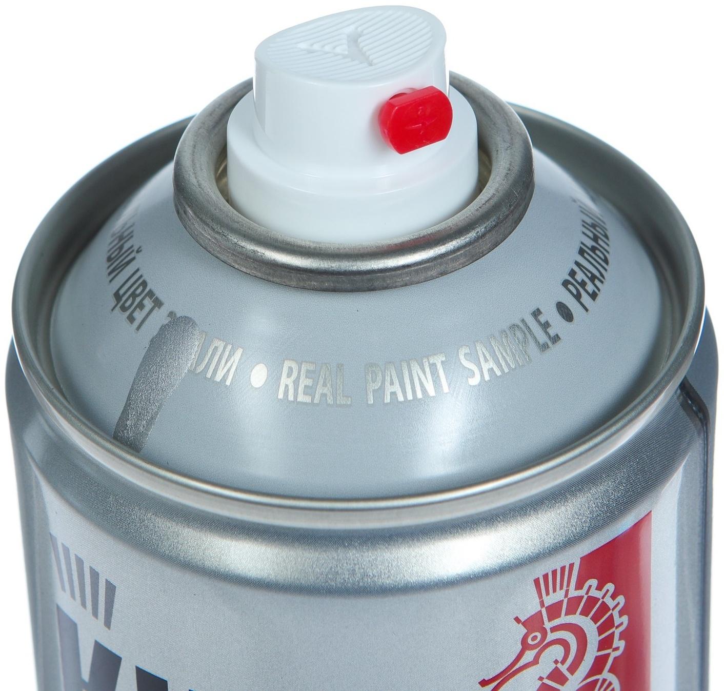 Эмаль 1К KUDO автомобильная ремонтная металлизированная Снежная королева 690, 520 мл