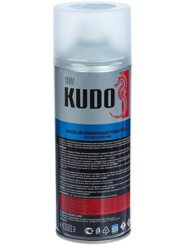 Эмаль 1К KUDO автомобильная ремонтная металлизированная Снежная королева 690, 520 мл