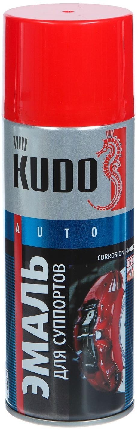 Эмаль для суппортов Kudo красная, аэрозоль, 520 мл    KU-5211