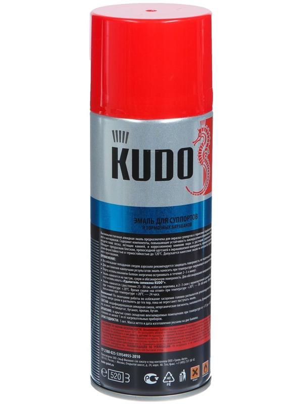 Эмаль для суппортов Kudo красная, аэрозоль, 520 мл    KU-5211