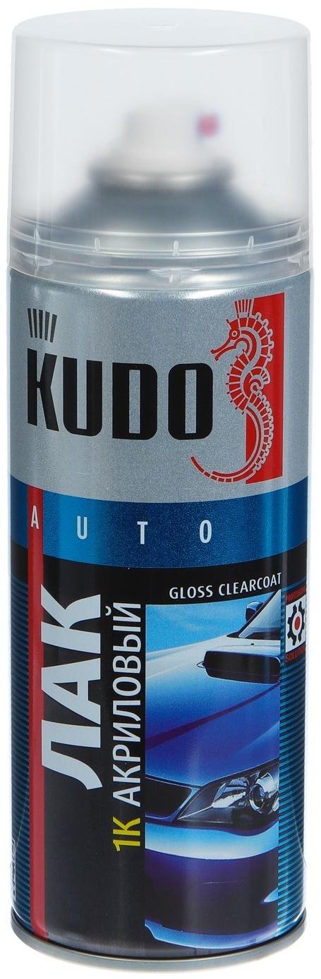 Лак Kudo автомобильный, акриловый, аэрозоль, 520 мл    KU-9010