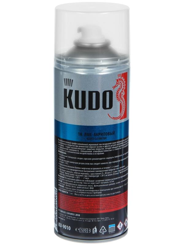 Лак Kudo автомобильный, акриловый, аэрозоль, 520 мл    KU-9010