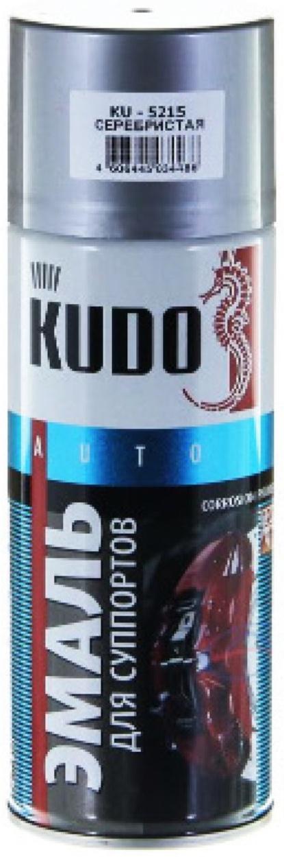 Краска для суппортов KUDO серебро, 520 мл, аэрозоль    KU-5215