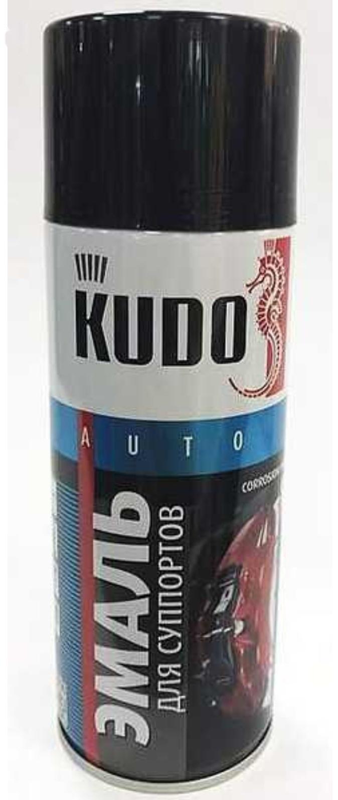 Краска для суппортов KUDO черная, 520 мл, аэрозоль    KU-5214