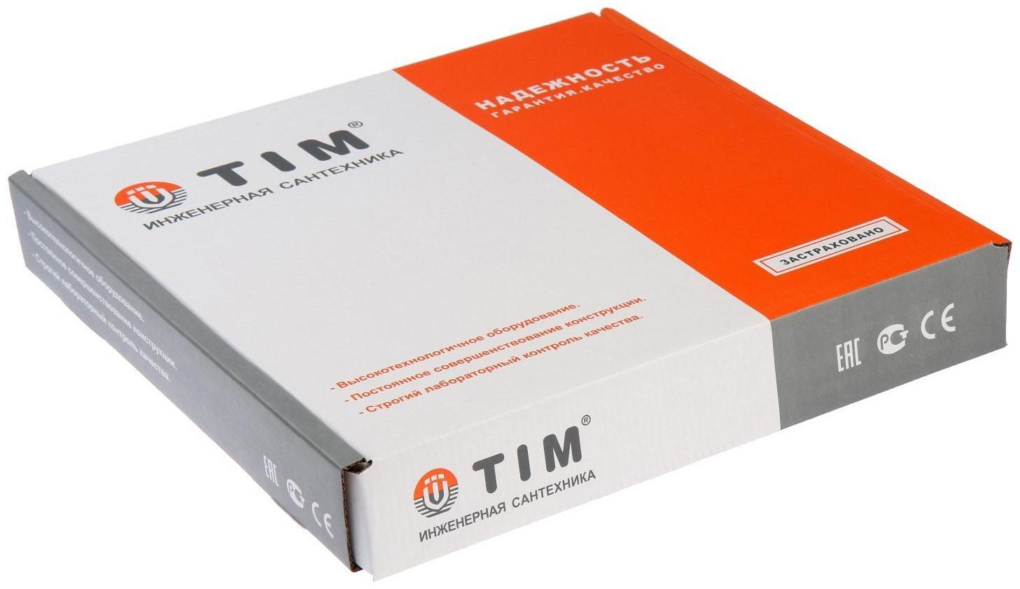 Коллекторная группа TIM KCS5003, 1