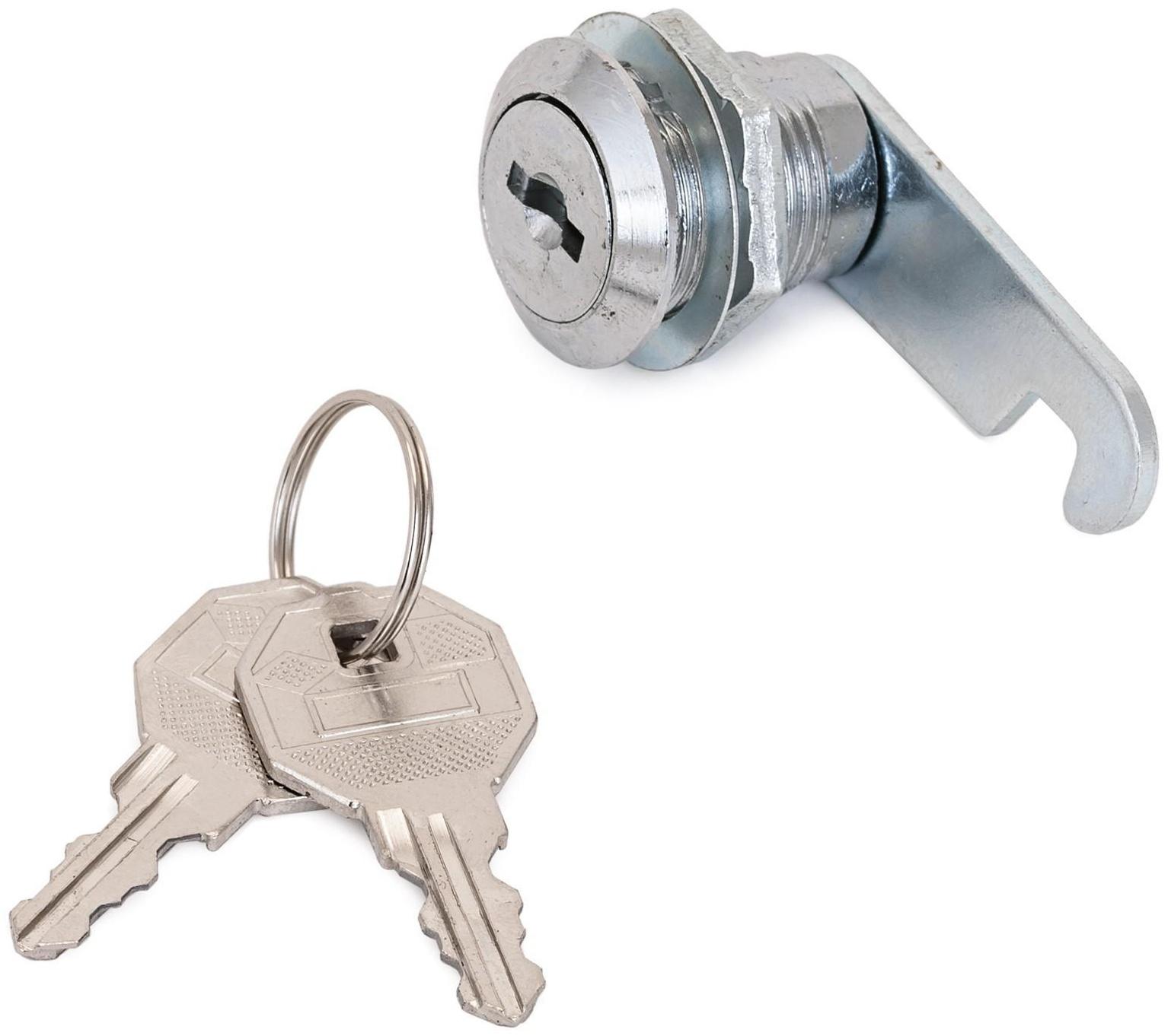 Замок врезной 