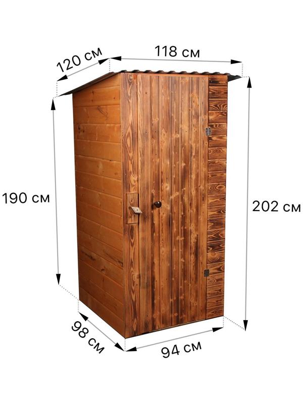 Туалет дачный, деревянный, 202 × 118 × 120 см, 3-го сорта, «МегаЭконом»
