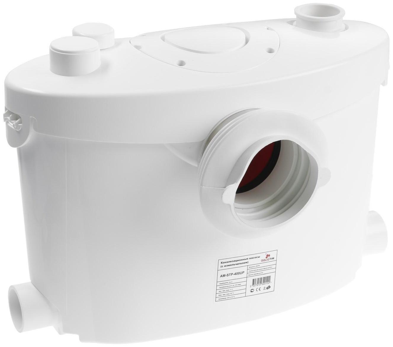 Насос канализационный TIM AM-STP-400UP, 400 Вт, 140 л/мин, напор 8 м, с измельчителем