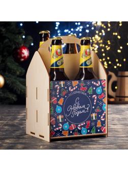 Ящик под пиво 