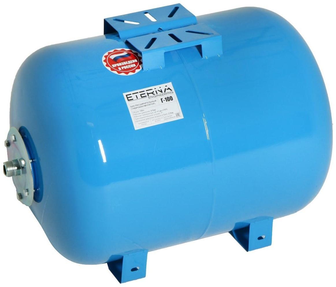 Гидроаккумулятор ETERNA Г-100, для систем водоснабжения, горизонтальный, 100 л, сталь.фланец