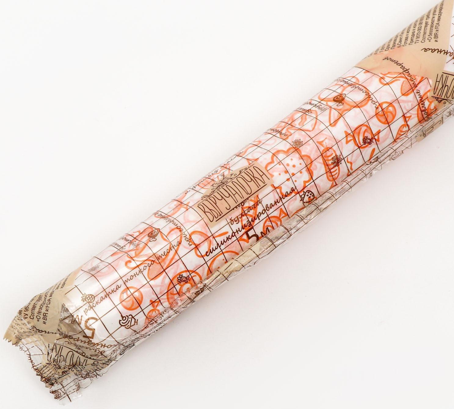 Бумага силиконизированная «Сладости», для выпечки, 0,38 х 5 м