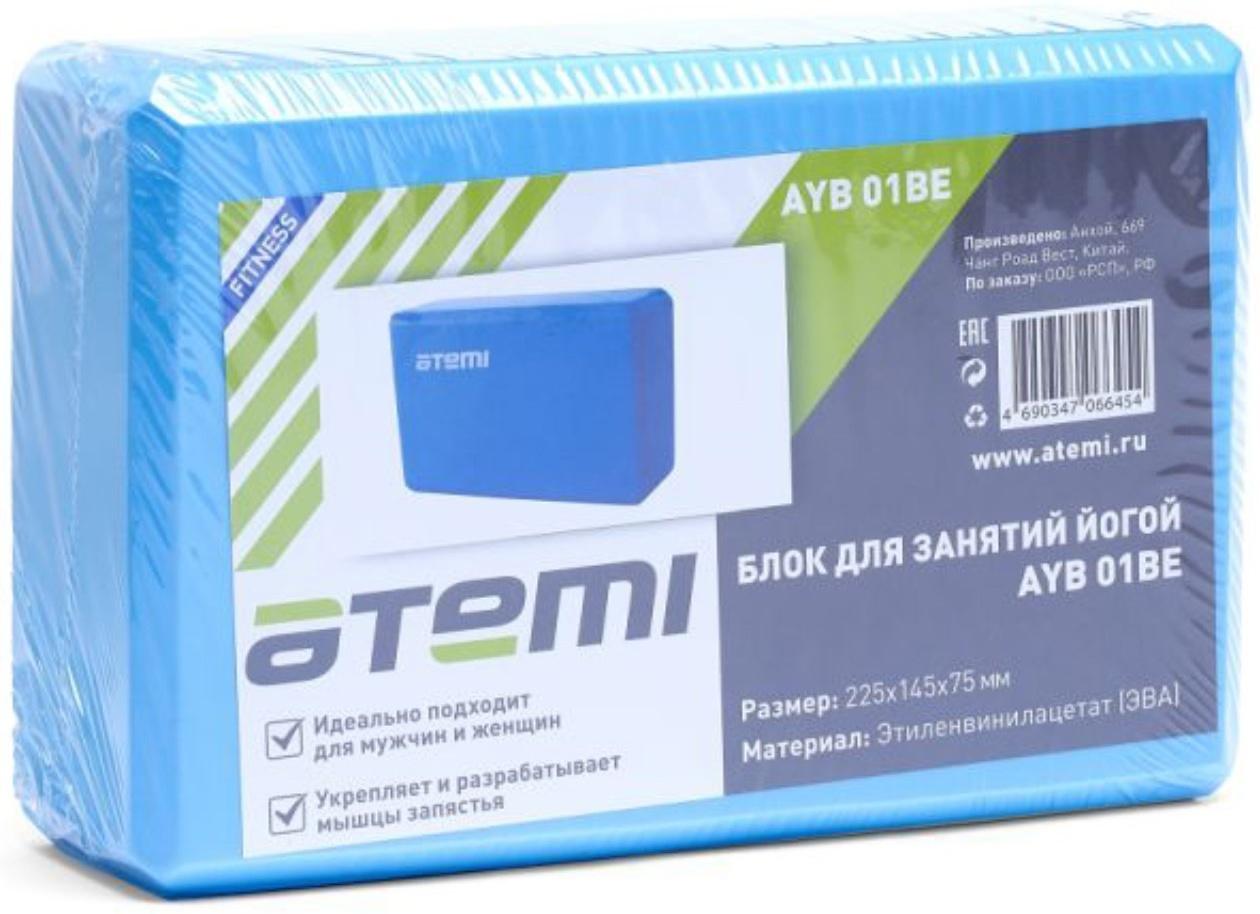 Блок для йоги Atemi AYB01BE, 225х145х75, цвет голубой