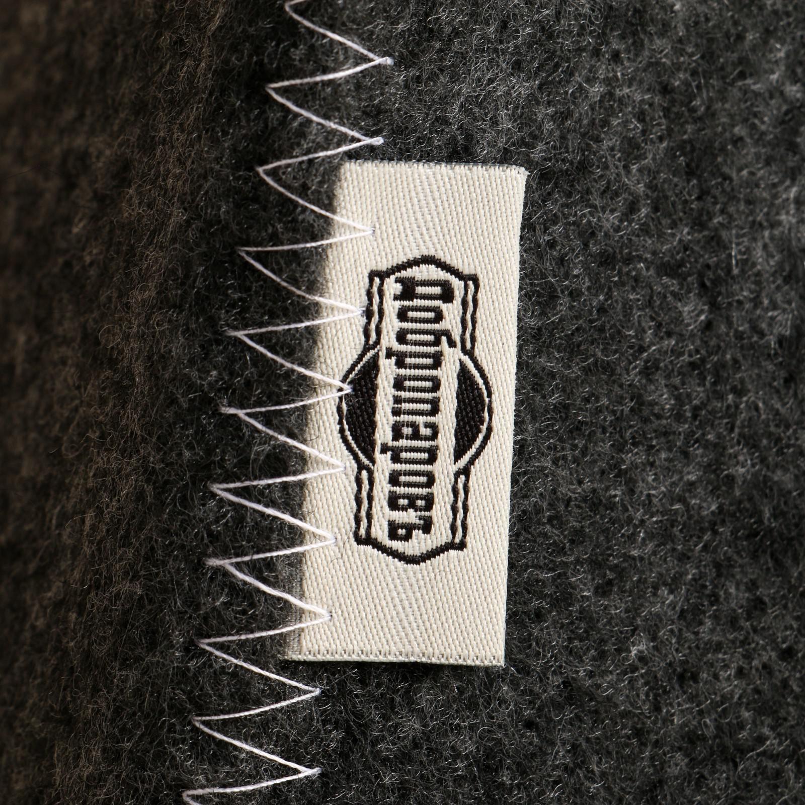 Набор банный 