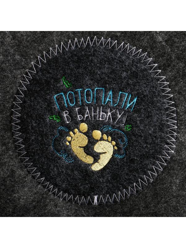 Набор банный 